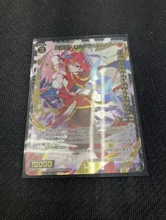 ウィクロス WIXOSS プロモ　紅将姫 リル//メモリア　コングラ　セレモニー