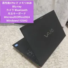 キラキラダイヤカット❤️爆速SSD✨windows11 ノートパソコン✨カメラ 