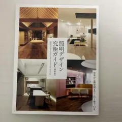 Item thumbnail for item 33aebb7a-1218-4a8c-b388-f885a5434728