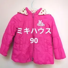 Item thumbnail for item 4477b871-e324-4b8a-b0fa-30ed221afb72