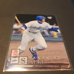 佐伯貴弘　ユニフォーム　直筆サイン　横浜denaベイスターズ　中日ドラゴンズ 佐伯貴弘 ユニフォーム 直筆サイン 横浜denaベイスターズ 中日