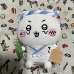 ちいかわ寿司 お座りミニぬいぐるみ