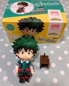 ゆかちゃん様 リクエスト 2点 まとめ商品