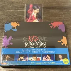 2026年最新】sexyzone cd 未開封の人気アイテム - メルカリ