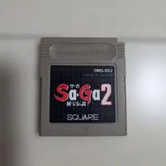 2026年最新】Sa・Ga 2―秘宝伝説〈完全クリア編〉の人気アイテム - メルカリ