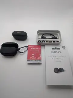 【美品】SONY WF-1000XM5 BC（ブラック）付属品完備