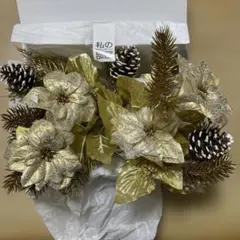 ゴールド　造花　アレンジメント　私の部屋　未使用　クリスマス