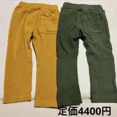 ムージョンジョン　長ズボン　パンツ　90cm