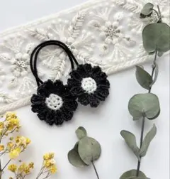 663☆ハンドメイドヘアゴム 子供キッズ　ブラック×ホワイト