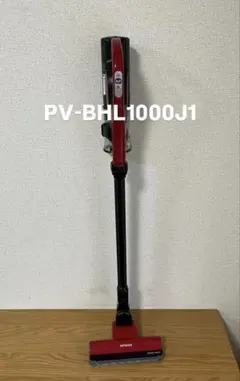 2026年最新】BHL1000J1の人気アイテム - メルカリ