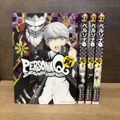 Item thumbnail for item 1a2e4dbc-c823-4725-910d-8cec1a8193ab