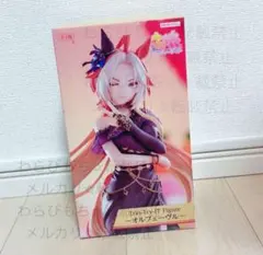②【ラウンドワン限定】ウマ娘 オルフェーヴル Trio Try iT フィギュア