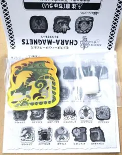 ＊購入前に自己紹介をご覧下さい＊様 リクエスト 2点 まとめ商品