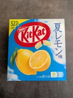 キットカット 夏レモン味 45枚入　 ネスレ Nestleのサムネイル