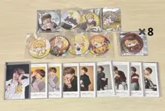 センラ 浦島坂田船 グッズまとめ売り