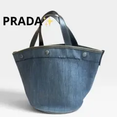 美品・希少✨PRADAプラダ 本革 デニム バケツ トートバッグ - メルカリ