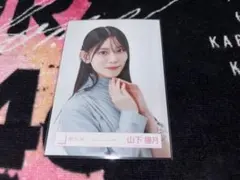 櫻坂46 山下瞳月 生写真 lonesome rabbit ヨリ - メルカリ