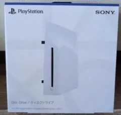 2026年最新】ps5 ディスクドライブ cfi-zdd1j 外付けの人気アイテム