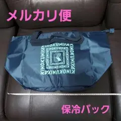 KINOKUNIYA エコバッグ ネイビー　ファンケル保冷バックのサムネイル