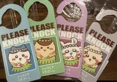 セブンイレブン　ちいかわ　ドアプレート　4種