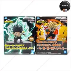 【フィギュア】ヒロアカ_爆豪勝己 ＆ 緑谷出久 ③