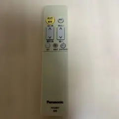 Item thumbnail for item cdb85fc4-4ebe-46e5-93d6-915944733b25