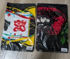 ケツメイシ　タオル