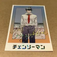 チェンソーマン　デンジのメモリアルコレクション　早川アキ