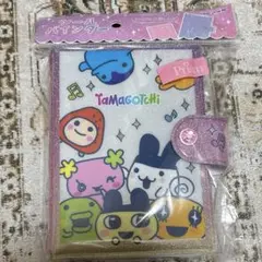 【匿名発送】たまごっち シール帳 バインダー