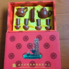 宜興茶器セット 陶器製