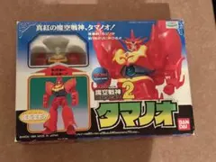 ヤマトタケル　フィギュア　魔空戦神シリーズ2 タマノオ　背中パーツ欠品のサムネイル