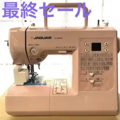 47079033_5