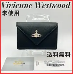 Vivienne Westwood定番 折財布 人気 高級感 ウロコ柄 黒 銀 - メルカリ