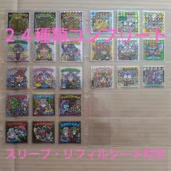 Item thumbnail for item a73c791a-e610-49a5-af4e-a98271c202e5