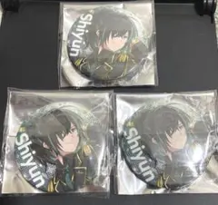 2026年最新】しゆん 缶バッジの人気アイテム - メルカリ