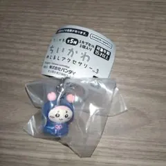 ちいかわ めじるしアクセサリー3 古本屋 - メルカリ