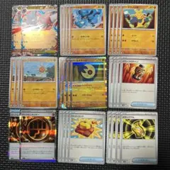 メガルカリオex デッキパーツ　進化ライン