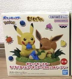 ポケットモンスター もぐもぐタイムフィギュア ピカチュウ＆イーブイ