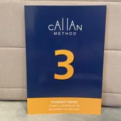 CALLAN METHOD 3 STUDENT'S BOOK