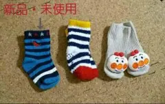 靴下　アンパンマン　くつ下　マスコッ