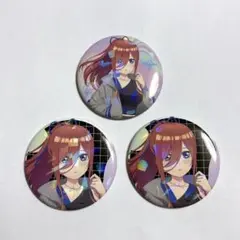 五等分の花嫁 缶バッジ ホログラム 三玖 セット