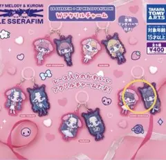 2026年最新】ルセラフィム アクスタの人気アイテム - メルカリ
