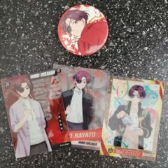 ウインドブレーカー　WINDBREAKER　蘇芳　隼飛