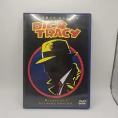 ディック・トレイシー('90米)