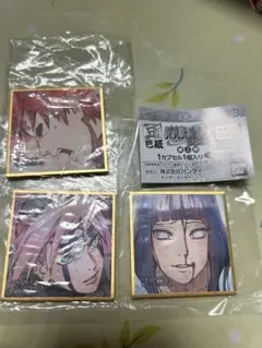 NARUTO 疾風伝 豆ガシャ 色紙 第2弾　我愛羅　サクラ　ヒナタ