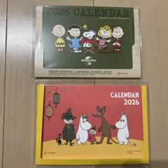 スヌーピー・ムーミン 2026年カレンダーセット