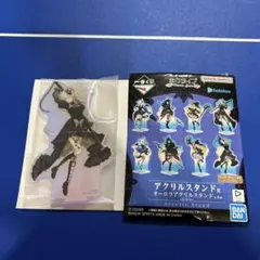 一番くじ　ホロライブ　アクリルスタンド賞 獅白ぼたん