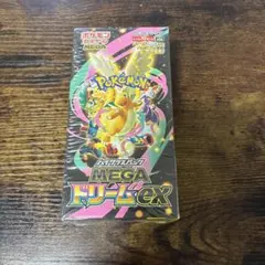 ポケモンカードゲーム MEGAドリームex+カードまとめ売り