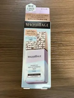 マキアージュ ドラマティックスキンセンサーベース NEO クール　ラベンダーのサムネイル