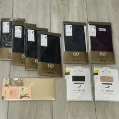 タイツ・太もも丈ストッキング9足セット(靴下屋・チュチュアンナ)